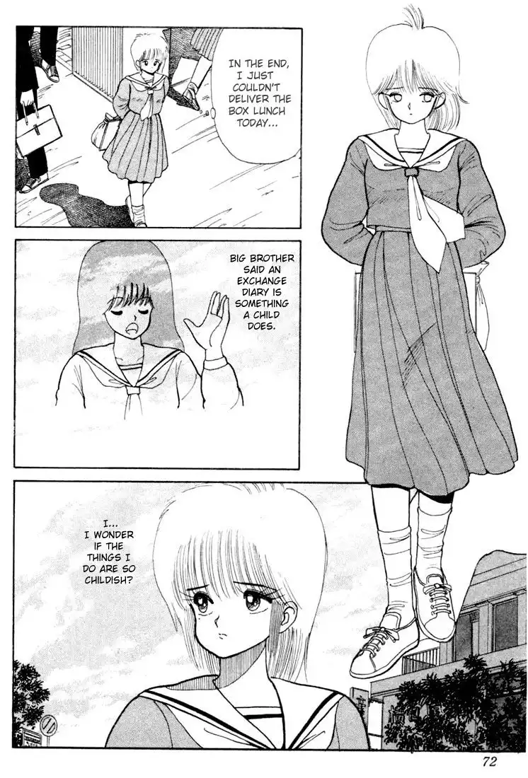 Kimagure Orange Road Chapter 82 6